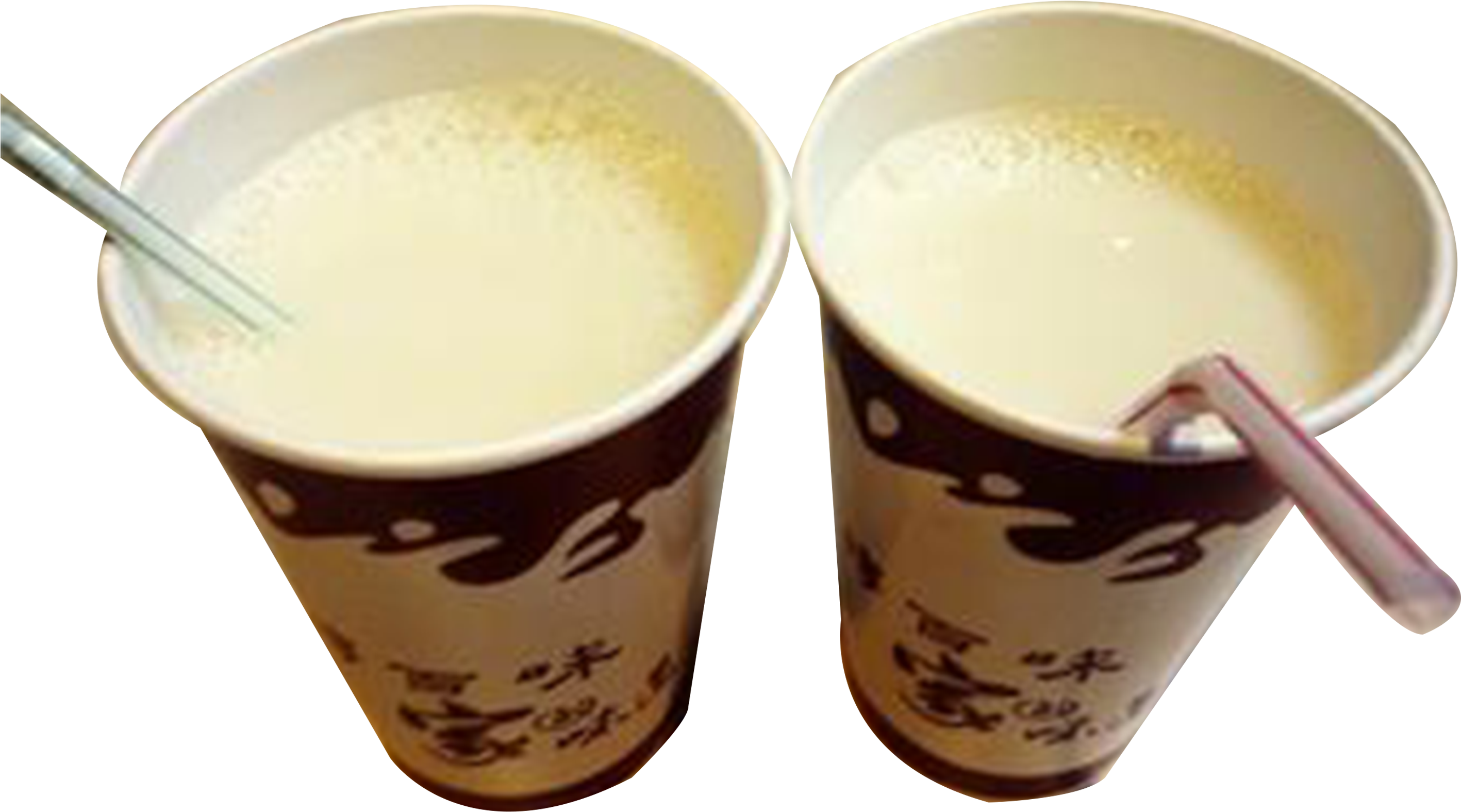 Tea Soy Milk Cup - Cup Clipart (2953x2953), Png Download