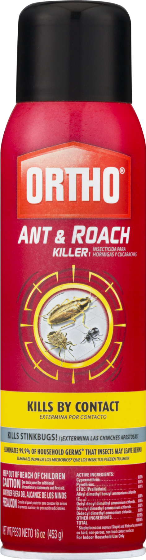 Bottle Clipart (1800x1800), Png Download