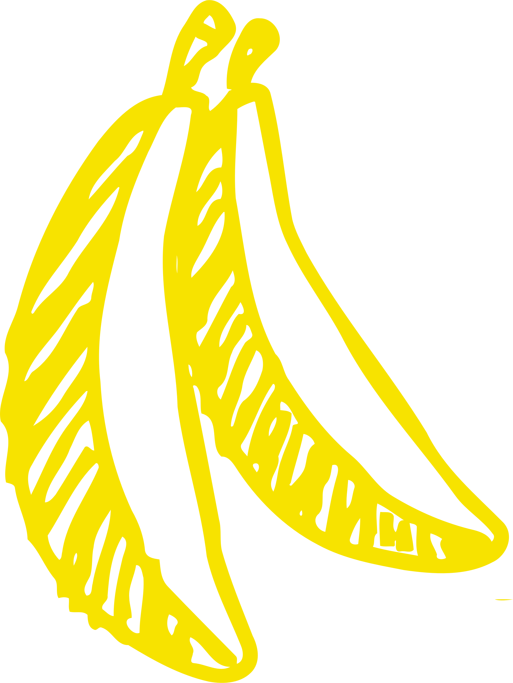 Big Image - Pisang Ikon Png Clipart (1784x2375), Png Download