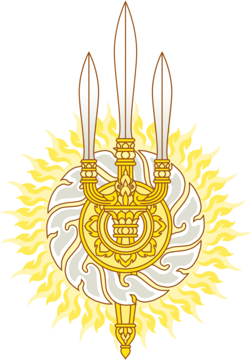 In Reference To The Discus Or Chakra Of Vishnu - House Of Chakri Clipart (502x720), Png Download