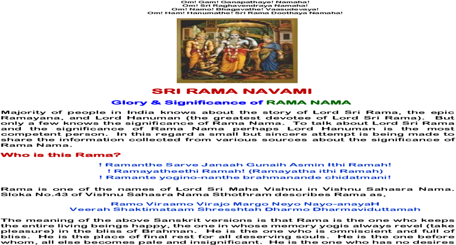 13890590 Sri Rama Navami Glory Significance Of Rama - Cuento El Eterno Transparente Clipart (1200x630), Png Download