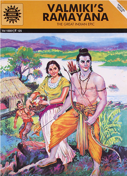 Ramayana Of Valmiki - Ravi Varma Ramayana Paintings Clipart (600x600), Png Download