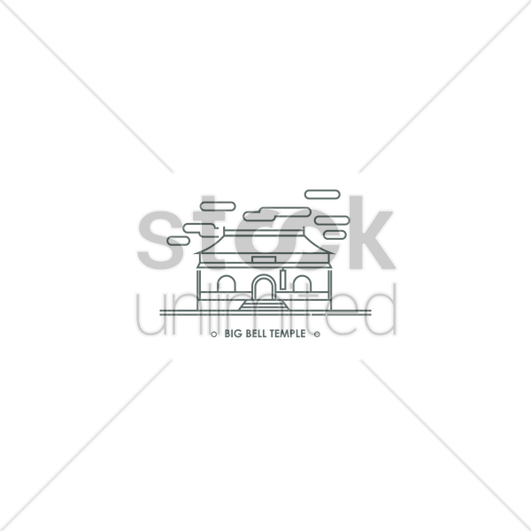 Bell Clipart Big Bell - Emblem - Png Download (600x600), Png Download