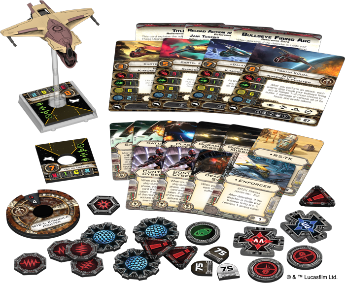 Swx70 Spread Legal - X Wing Miniatures M12 Clipart (700x575), Png Download