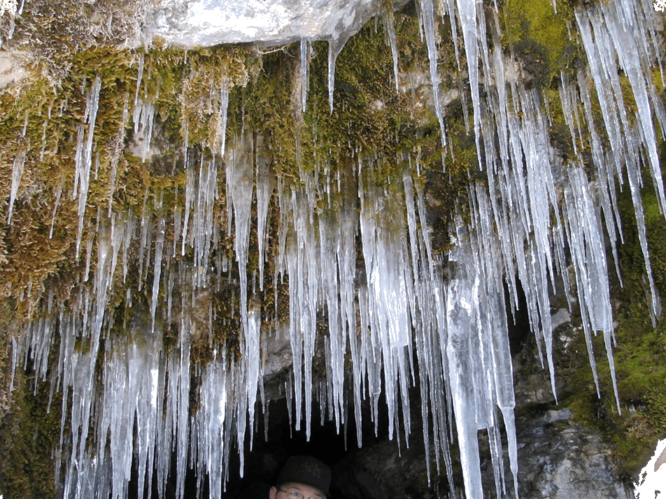 Karst Landforms Youtube Lecture - Karst Landforms Clipart (952x714), Png Download