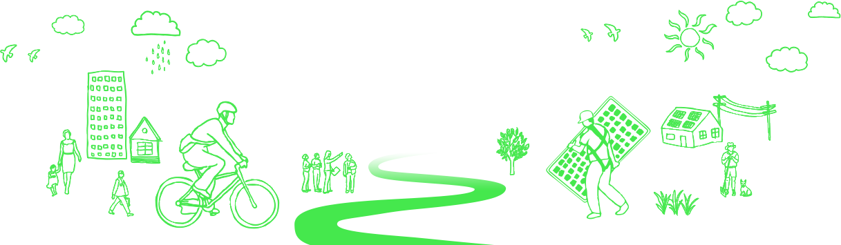 Graphic Design Clipart (1217x355), Png Download