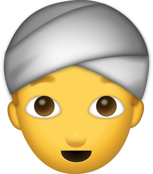 Download Man Emoji Clipart (529x600), Png Download