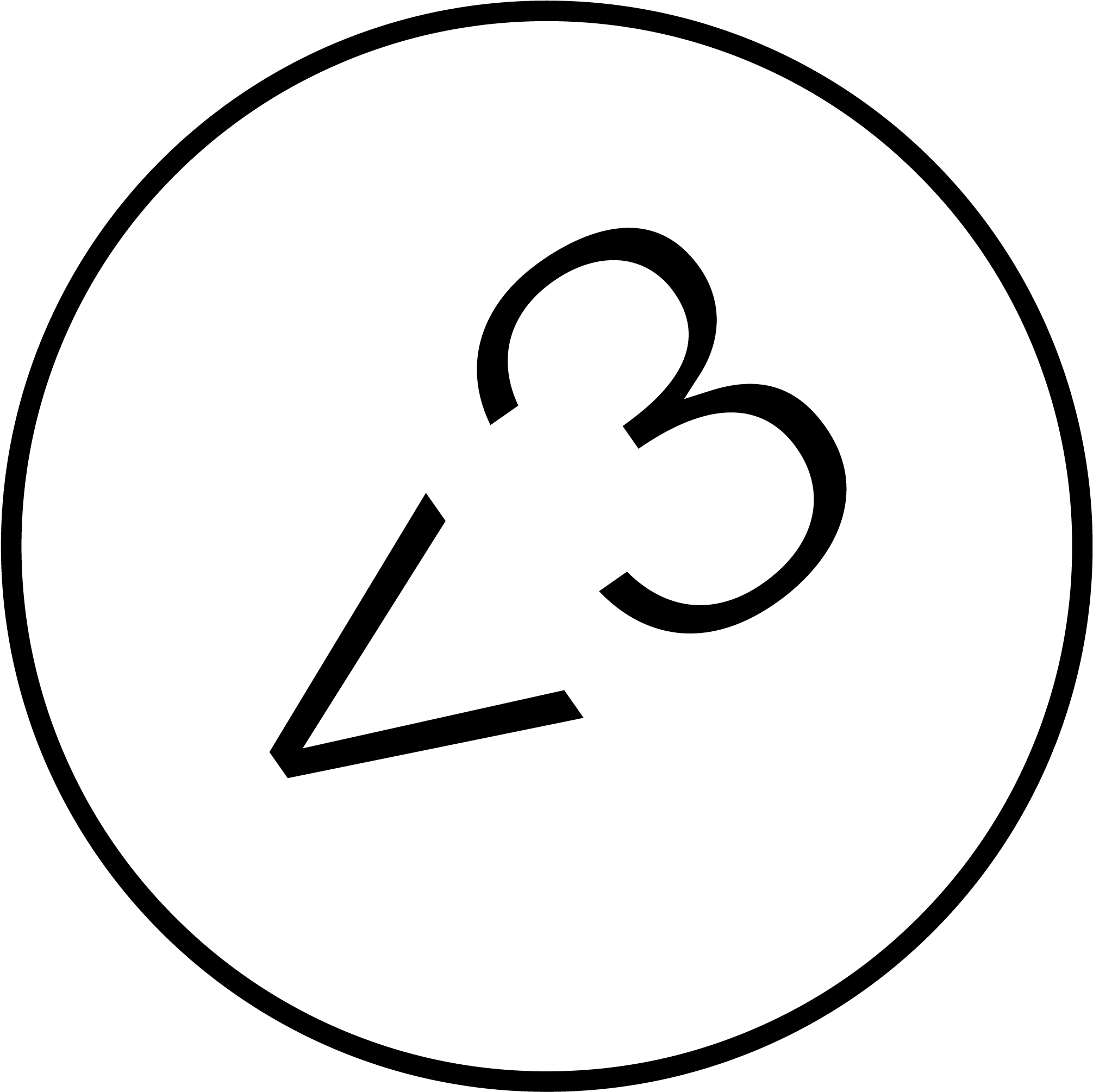 Puddle Of Wisdom 010/016 - Circle Clipart (2084x2084), Png Download