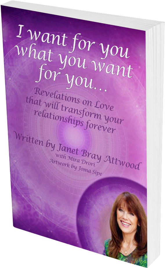 Baa0b6e13c211499679632 Free Ebook - Poster Clipart (600x980), Png Download