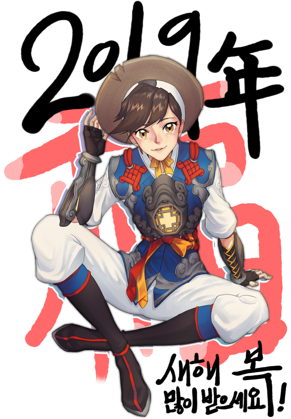 Tracer Clipart (1000x1463), Png Download