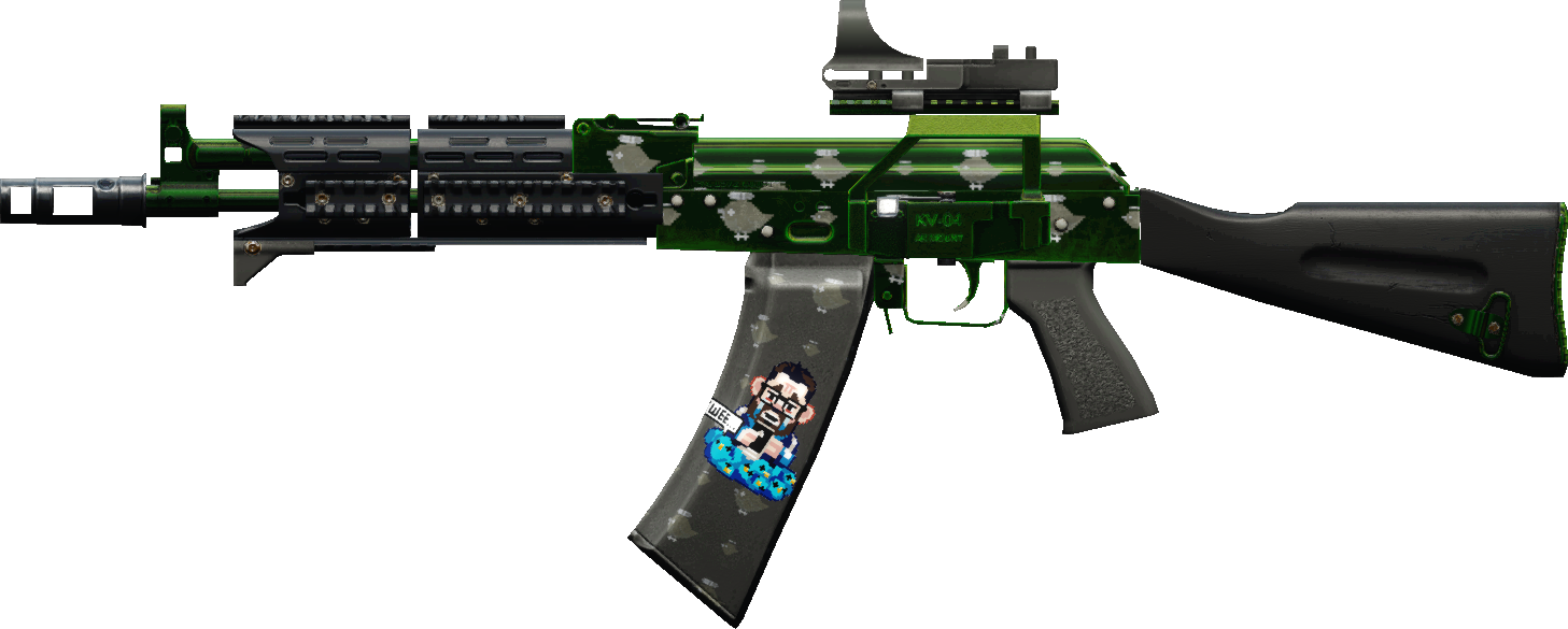 Payday 2 Ak Skin Clipart (1457x585), Png Download