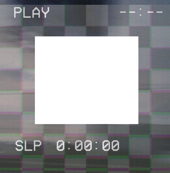 #frame #streetwear #vhs #glitch - Glitch Frame Png Clipart (570x580), Png Download