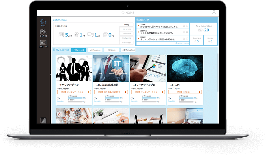 Merit03 Pc-pc - Tablet Computer Clipart (970x540), Png Download