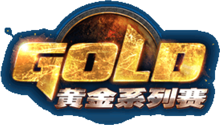 Gold Series Overwatch League - Gold Clipart (820x400), Png Download