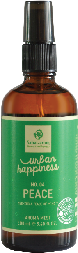 Chia Seed Oil Png Clipart (1201x1200), Png Download