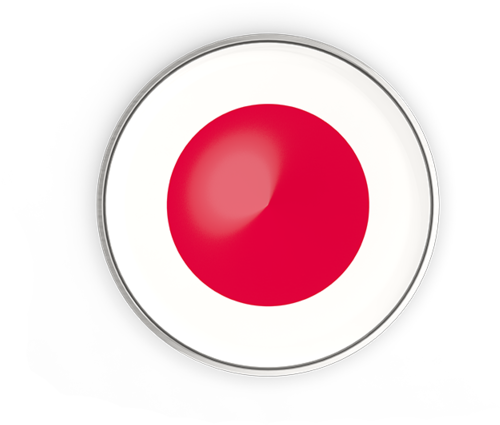 Circle Clipart (640x480), Png Download