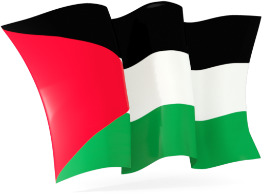 Palestinian, Palestine Flag - Palestine Flag Waving Png Clipart (640x480), Png Download