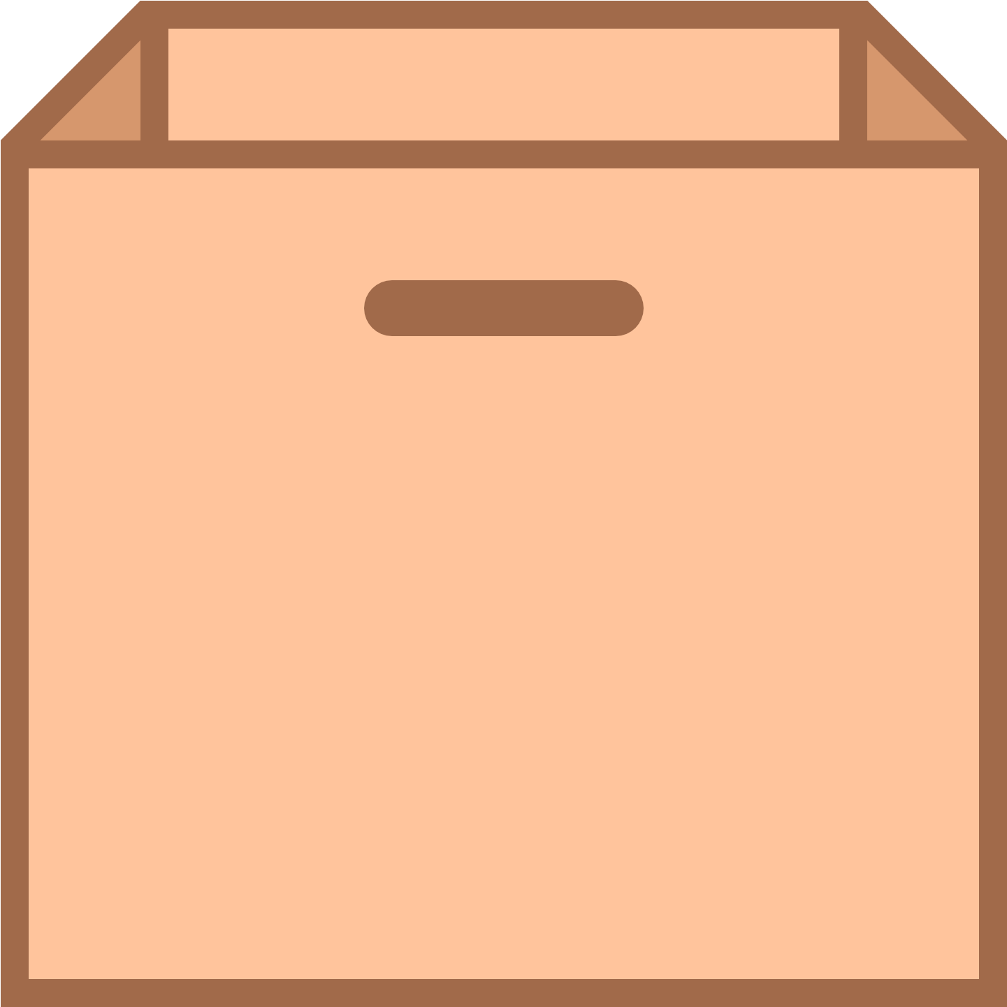 Empty Box Icon - Front Box Icon Clipart (1600x1600), Png Download