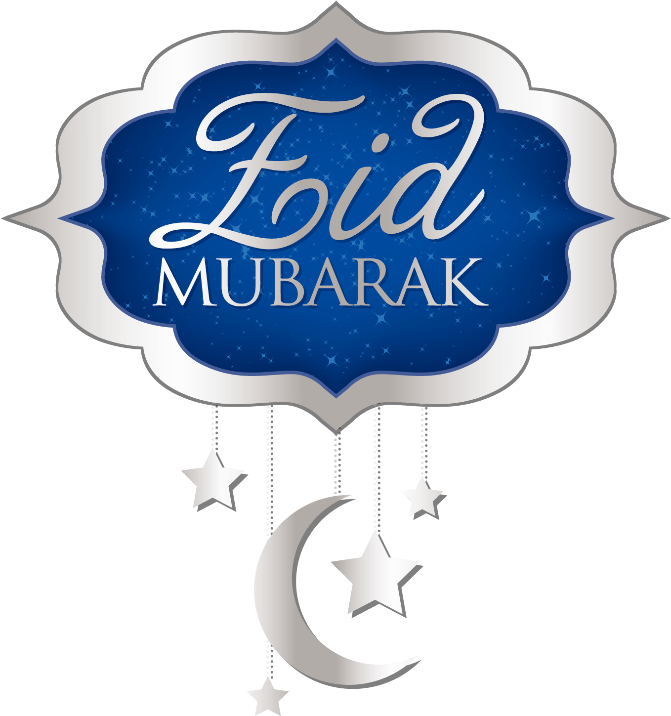How To Download New Eid Backgrounds And Eid Png Text - Eid Mubarak Vector English Clipart (1500x1500), Png Download