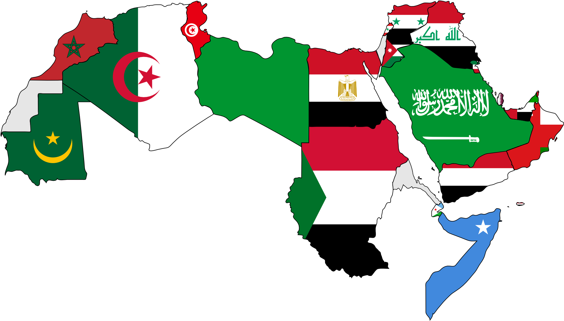Pix For World Map Clipart - Middle East And North Africa Flags - Png Download (1969x1118), Png Download