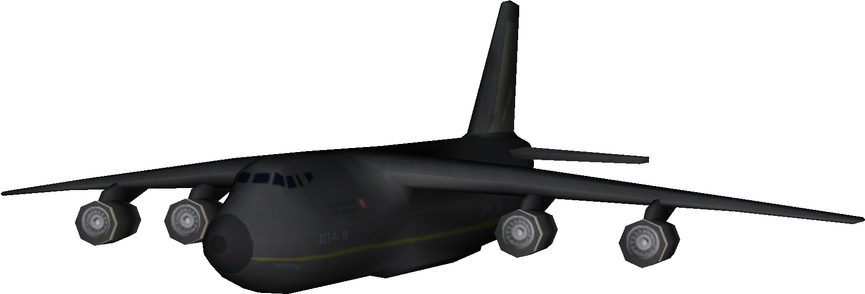 Modern Plane Png Photos - Call Of Duty Advanced Warfare Cargo Plane Clipart (1747x625), Png Download