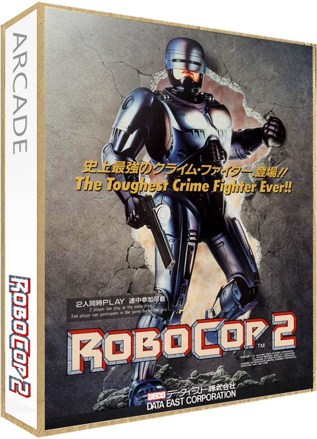Robocop - Robocop 2 Clipart (665x907), Png Download