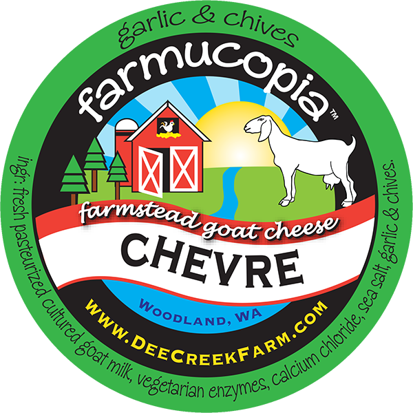 Cheese Label Gallery - Emblem Clipart (600x600), Png Download