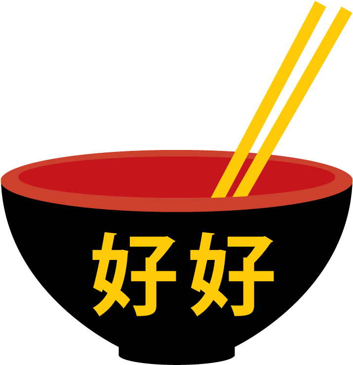 Chinese Restaurant Logo - Chinese People In Papua New Guinea Clipart (1200x900), Png Download