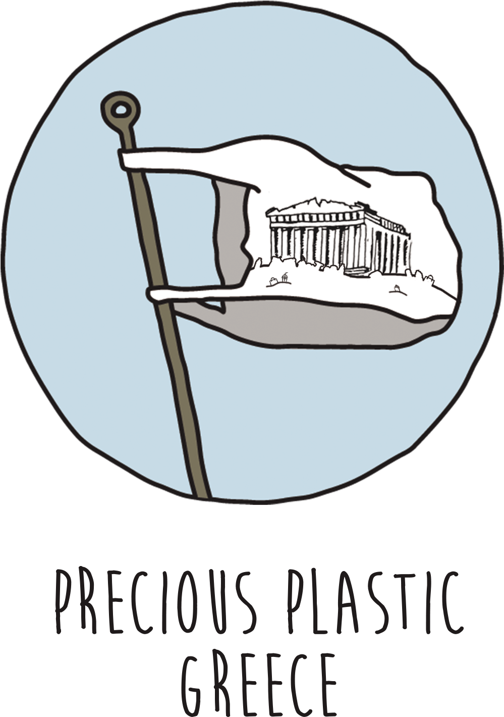 Precious Plastic Logo Greek Transparent Background - Plastic Drawing Transparent Background Clipart (1181x1575), Png Download