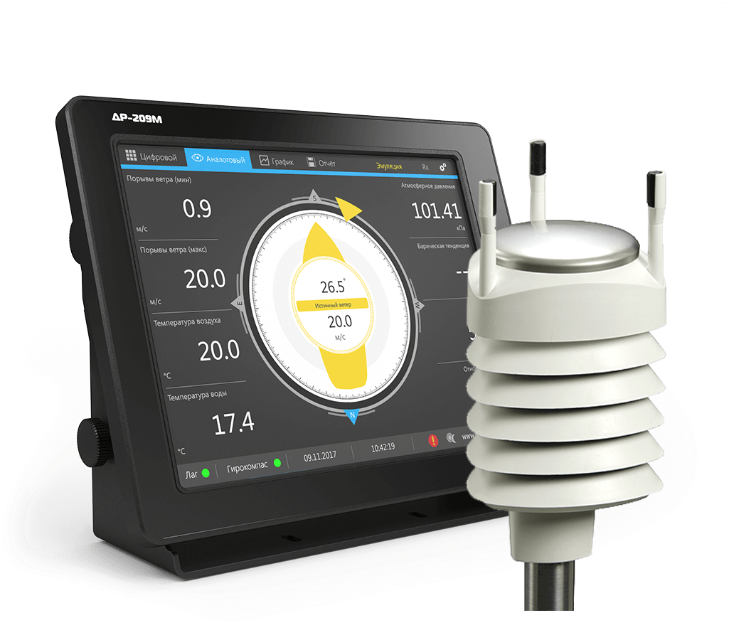 Specifications - Vaisala Wxt520 Clipart (1024x1024), Png Download