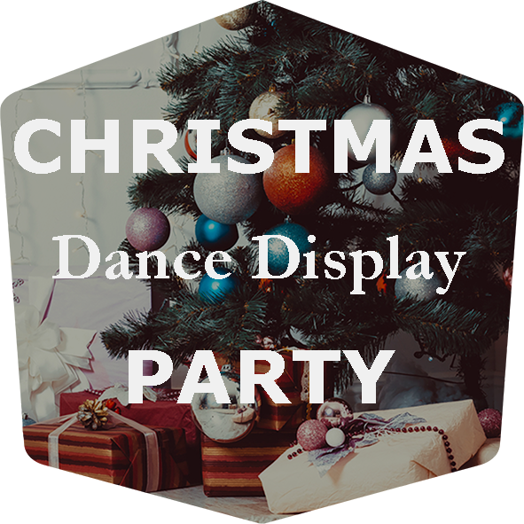 Christmas Party &amp Clipart (591x591), Png Download