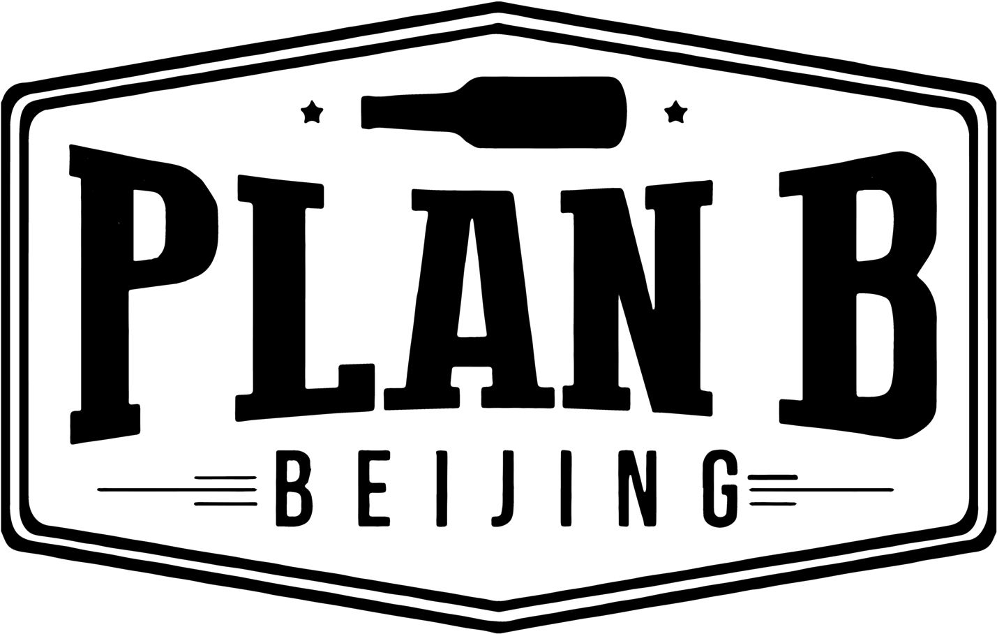 Banner Download Superbowl Philadelphia Eagles V New - Sign Clipart (1500x984), Png Download