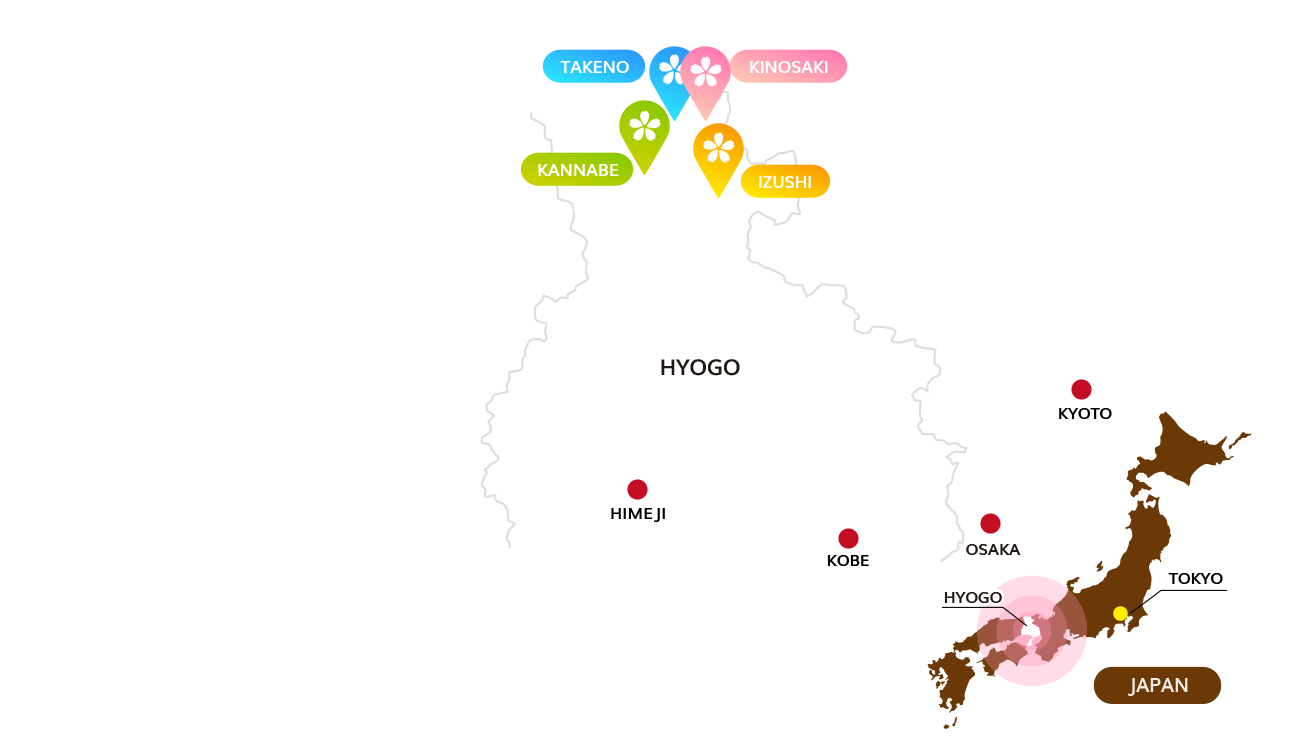 4/1〜 - Japan Map Clipart (1337x756), Png Download