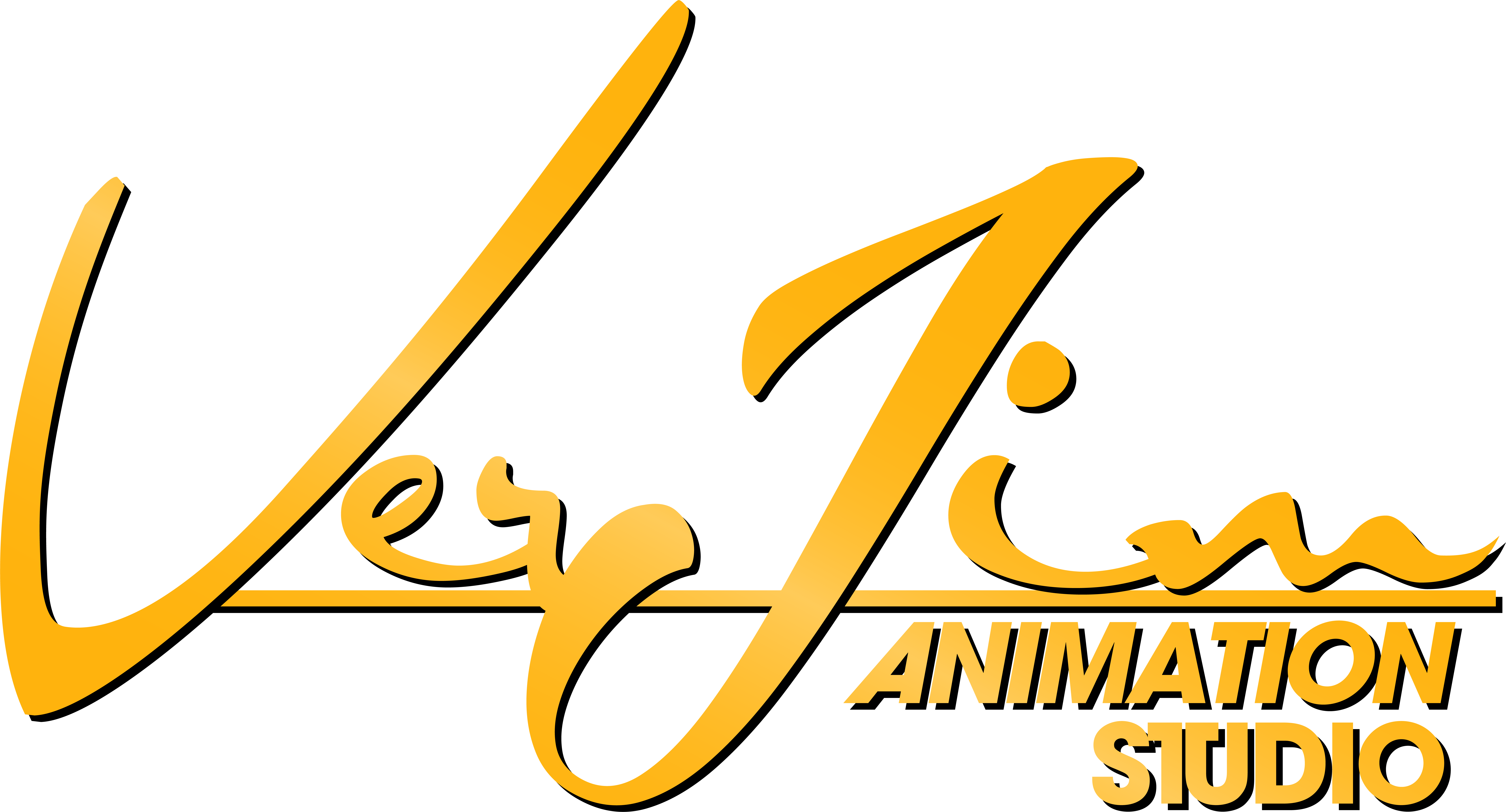 Logo Clipart (8902x4800), Png Download