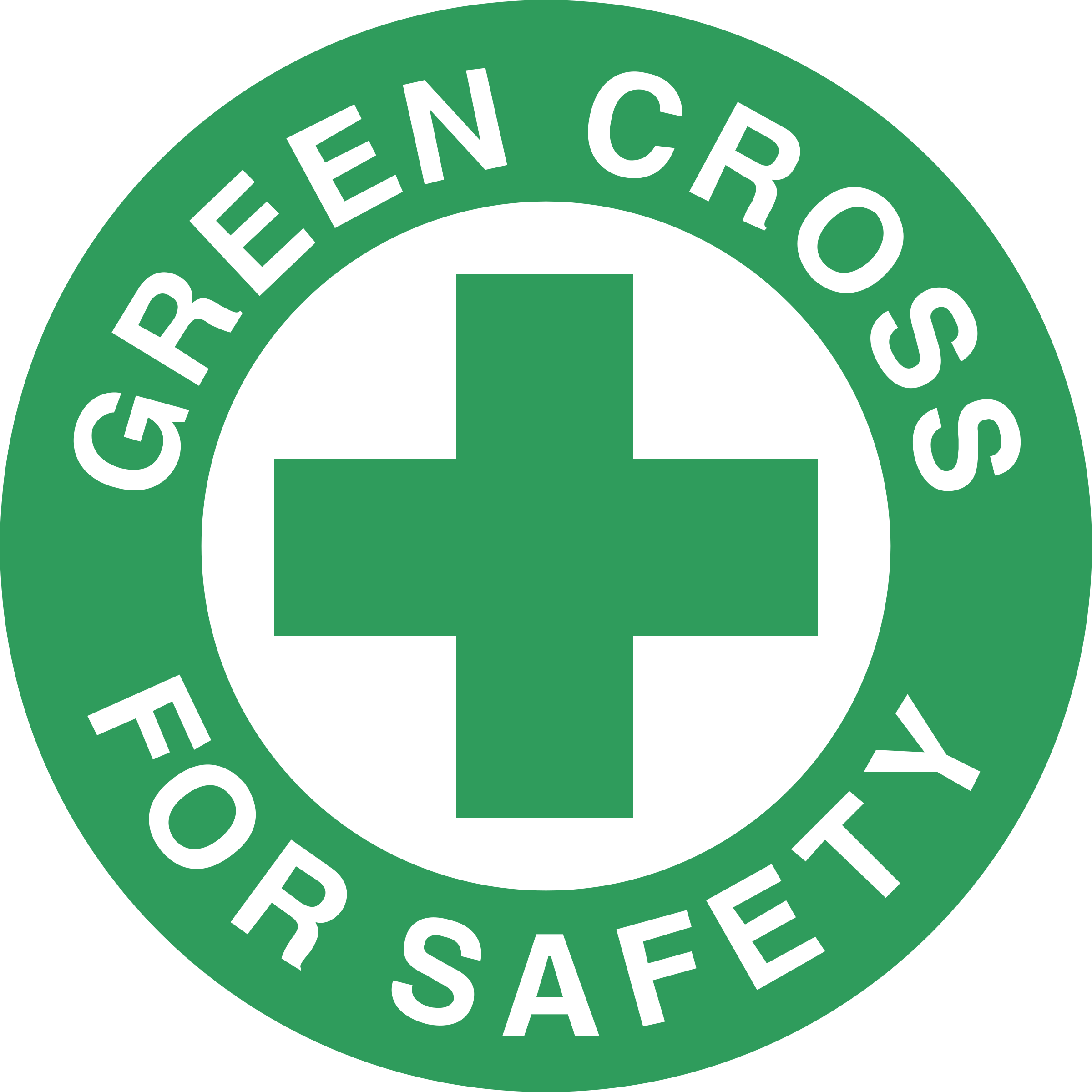 Green Cross For Safety Logo Png Transparent - Green Cross For Safety Logo Clipart (2400x2400), Png Download