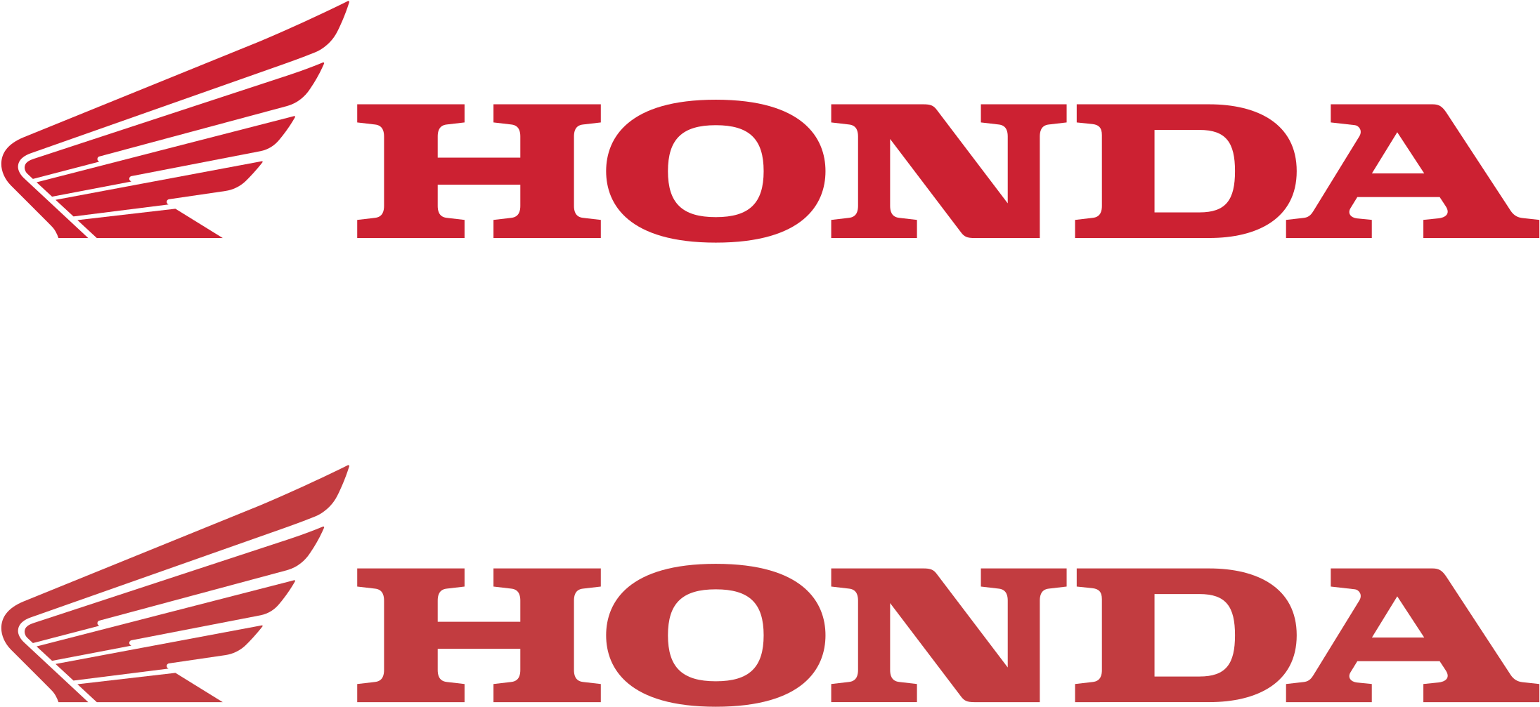 Honda Logo Png Transparent - Honda Logo Clipart (2400x2400), Png Download