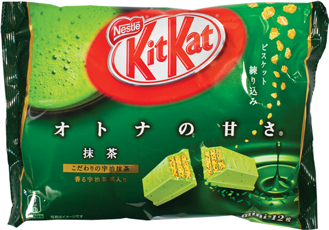 Kitkat Green Tea Png - Green Tea Kit Kat Png Clipart (640x640), Png Download