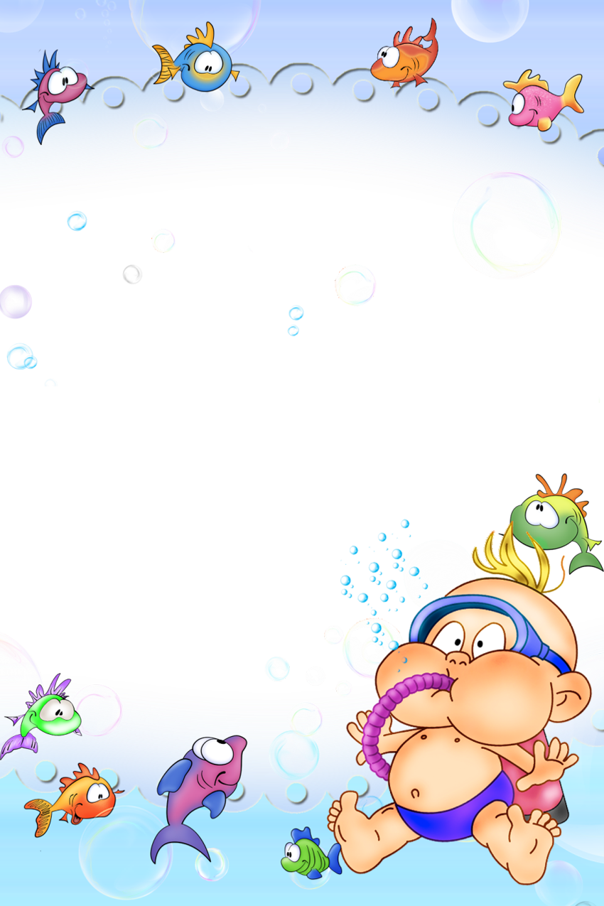 Sea Style Kids Transparent Png Photo Frame - Sea Kids Png Clipart (850x1275), Png Download