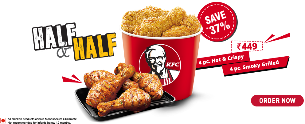 Kfc Png Download Clipart (993x403), Png Download