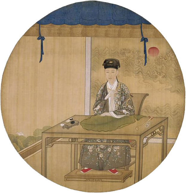 Prince Hongli Practising Calligraphy On A Banana Leaf - Prince Hongli Clipart (624x649), Png Download