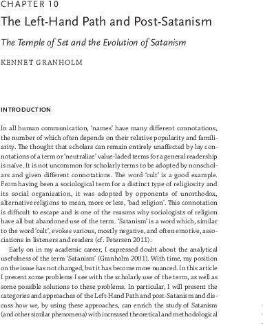 Pdf - Initial P: Gillion's Companion Hertan In Disguise Kneeling Clipart (513x738), Png Download