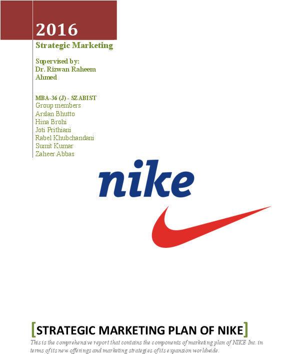 Pdf - Nike Clipart (612x792), Png Download