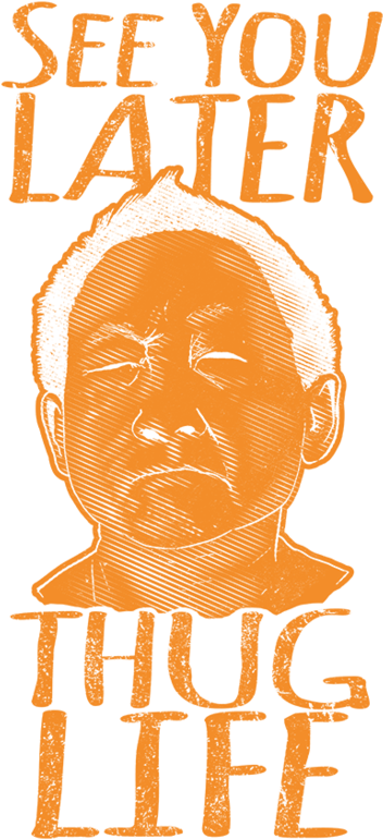 Poster Clipart (1024x887), Png Download