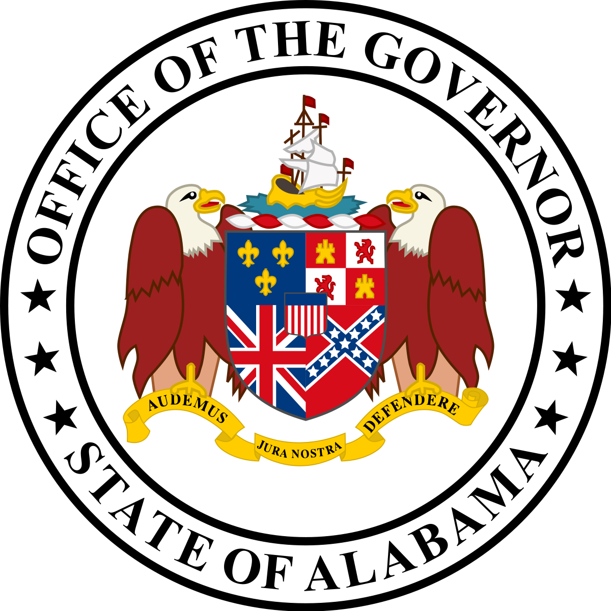 Senate Of The Philippines Logo Clipart (1200x1200), Png Download