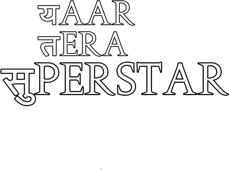 Png Text For Picsart - Calligraphy Clipart (1024x768), Png Download