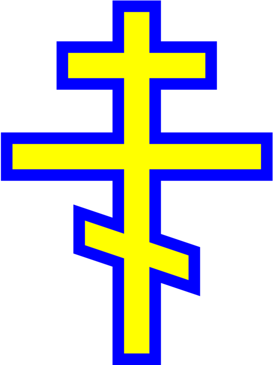 Russian Orthodox Church San Damiano Cross Eastern Orthodox - Russian Orthodox Cross Clipart (750x750), Png Download