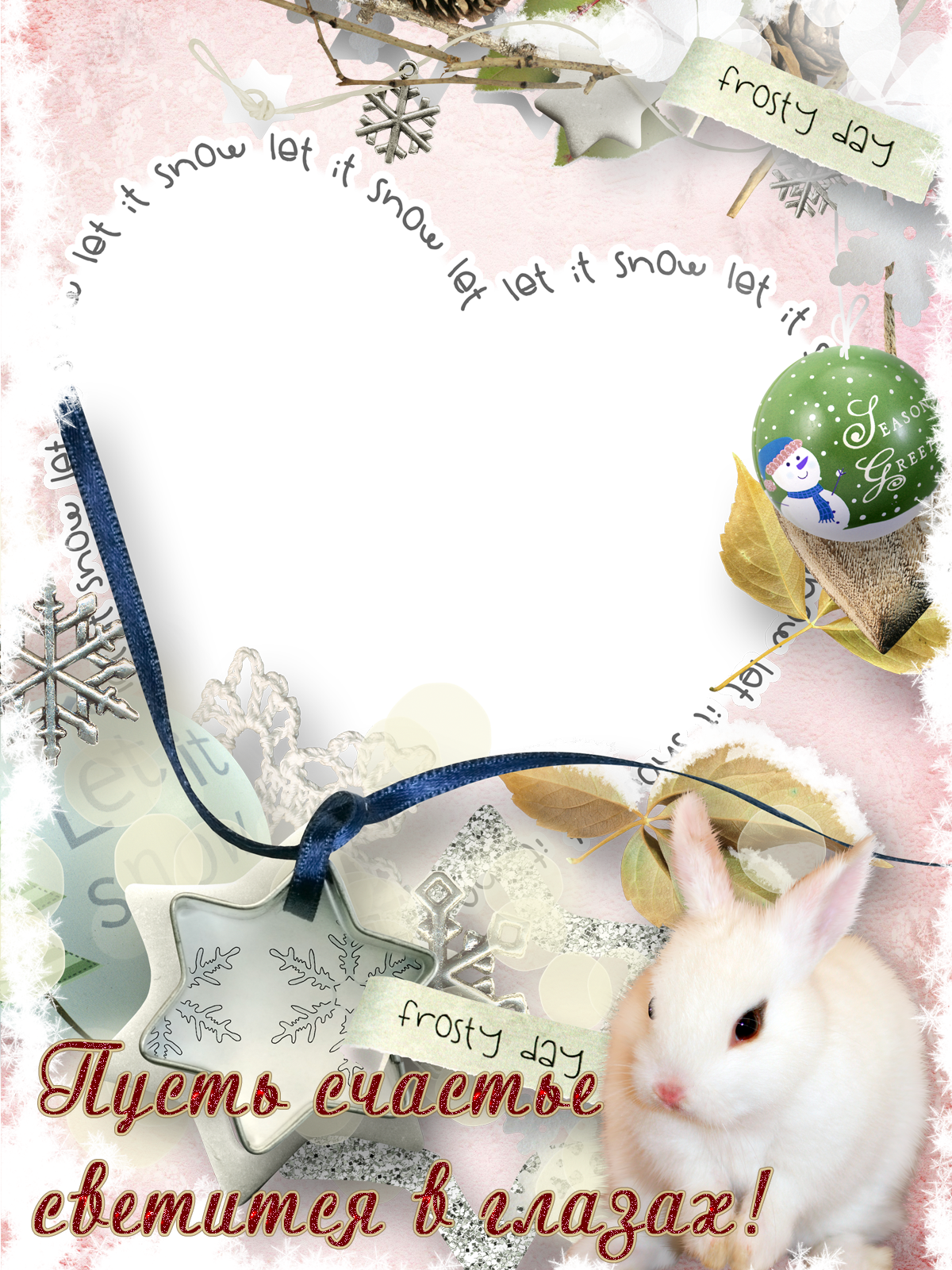 Photo Frame Photo Frame Для Фотошопа, Png Шаблон - Domestic Rabbit Clipart (1200x1600), Png Download