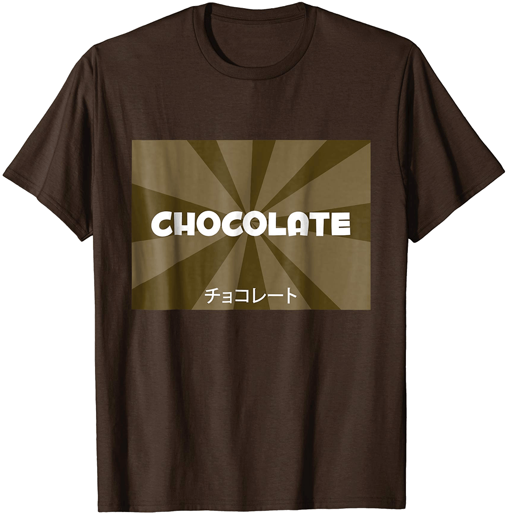 Chocolate With Japanese Text T-shirt From Design Kitsch - Active Shirt Clipart (1000x1016), Png Download