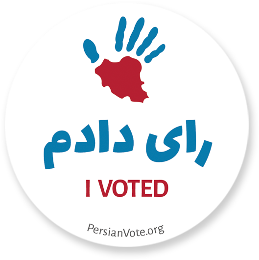 Get A Sticker - Mairie De Cannes Logo Clipart (600x600), Png Download