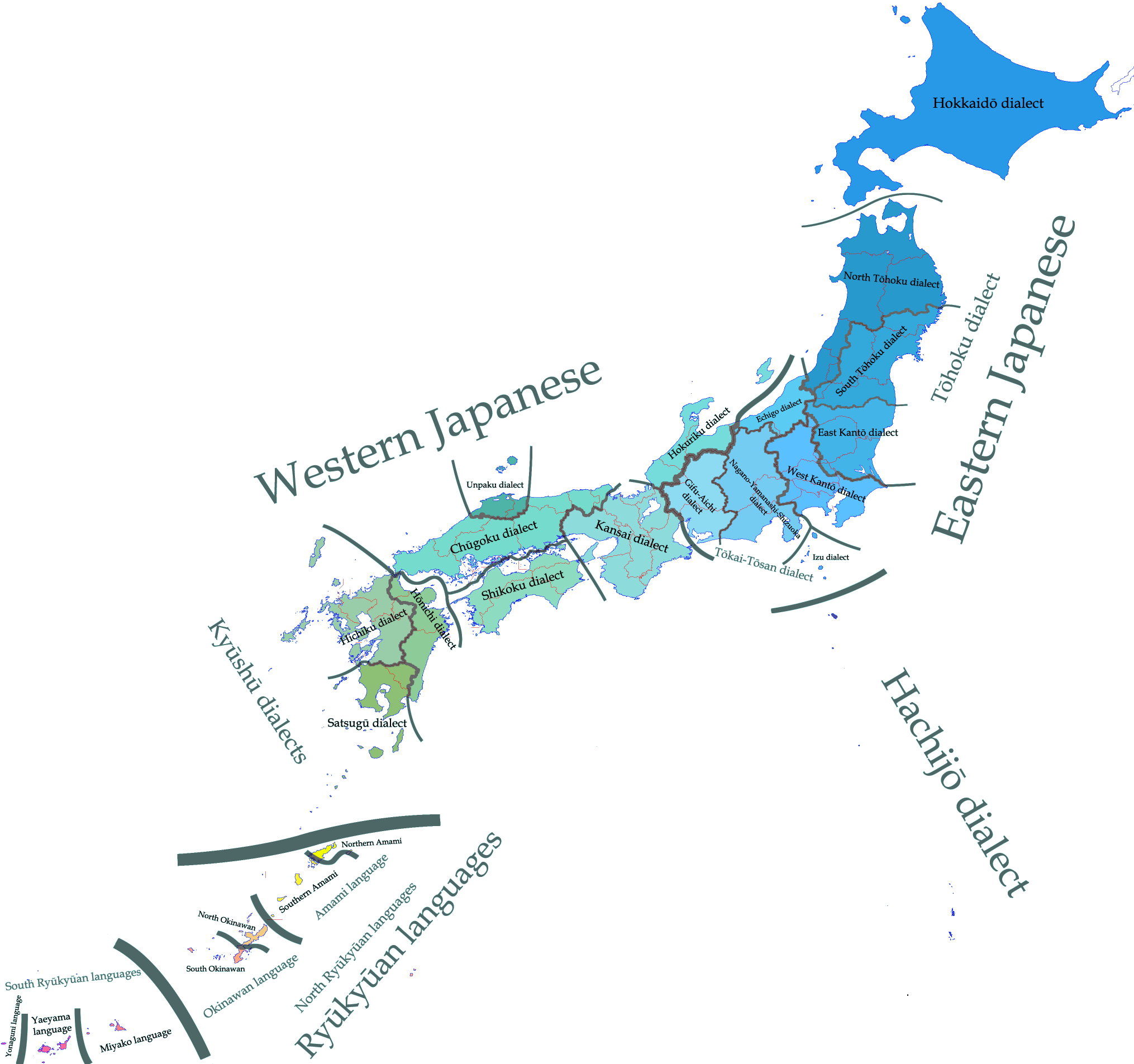 Japanese Dialects-en - Smart Factory Expo Tokyo 2019 Clipart (2030x1905), Png Download